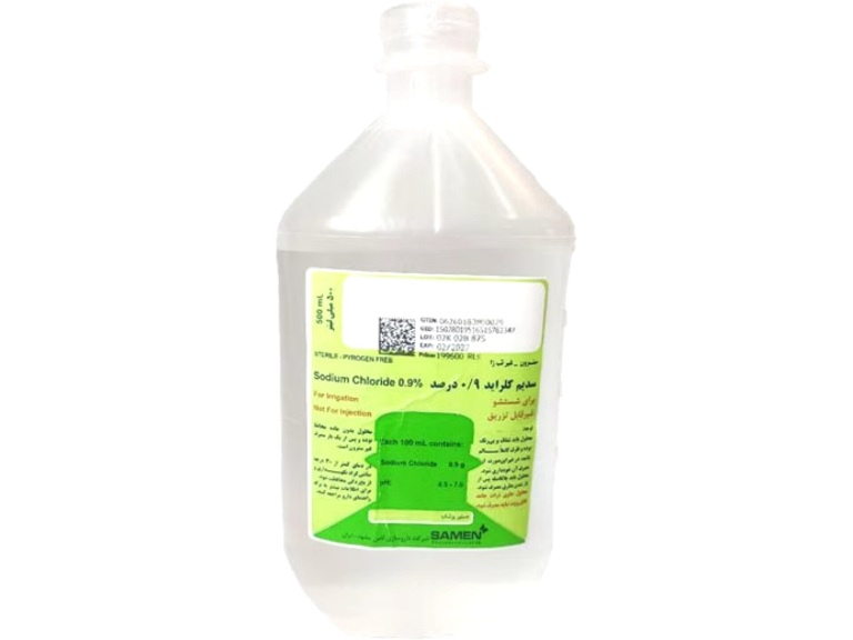 تصویر 2 از خرید سدیم کلراید دارویی + قیمت عالی باکیفیت